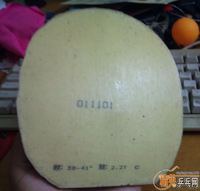 ���칭3������������+���3�����������£�ֱ�����