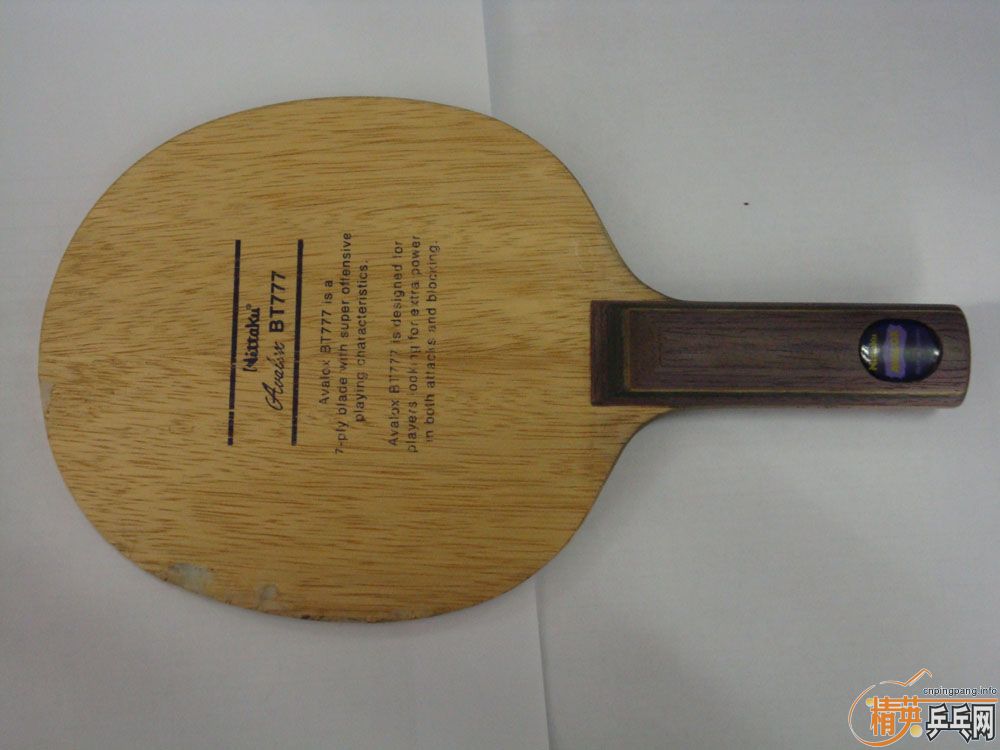 (��)��ͼ��2�龭����ӣ�ST������BT777 and ST�Ͽ����BT77