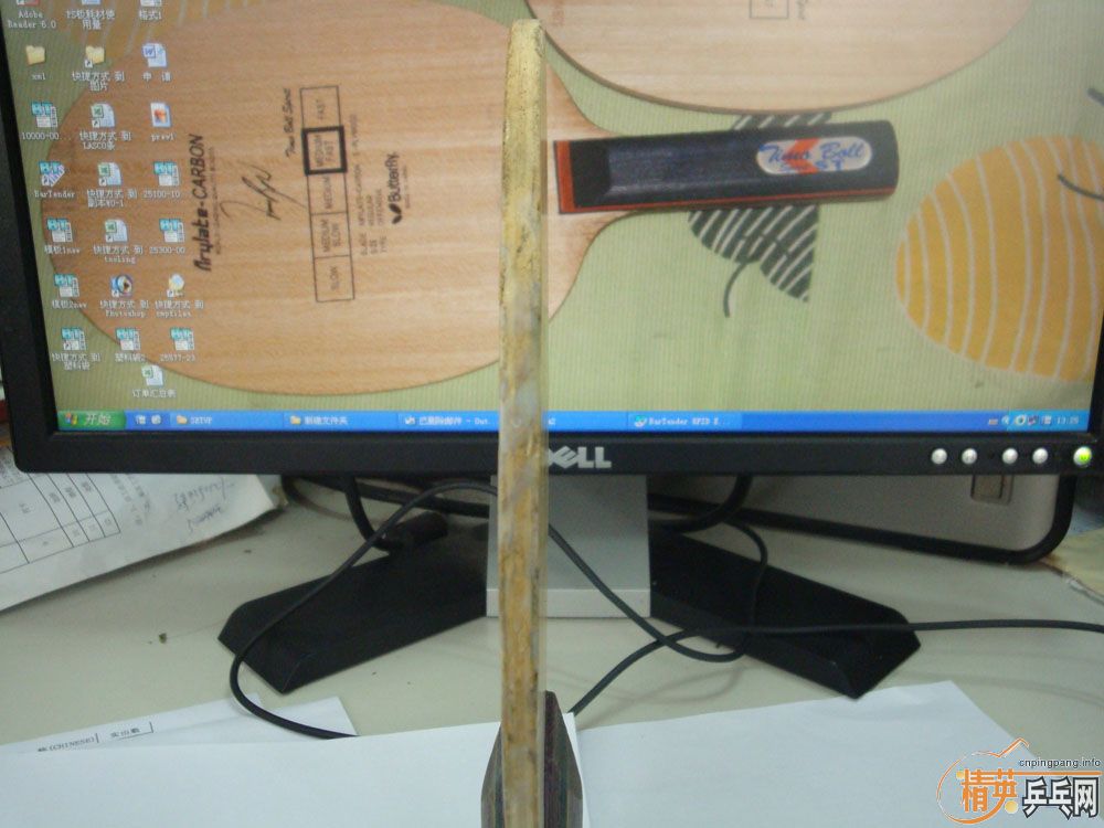 (��)��ͼ��2�龭����ӣ�ST������BT777 and ST�Ͽ����BT77