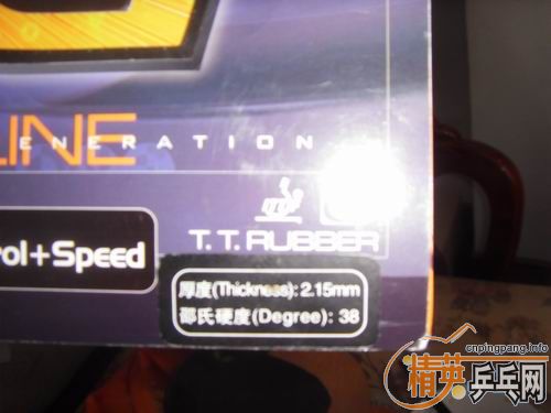 ��������WN5,TSP�����ȣ�����һ���ӿ������ȳ�һЩ���ӽ�Ƥ��