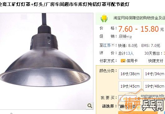 6zK8441Z.jpg