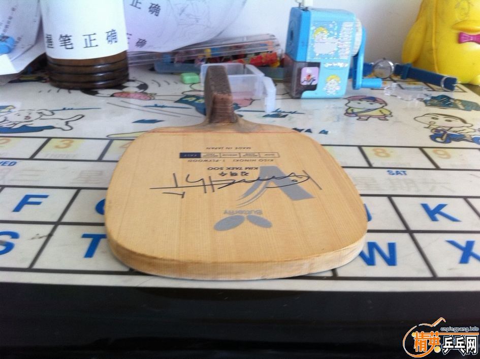 720���ʳ�8�º���