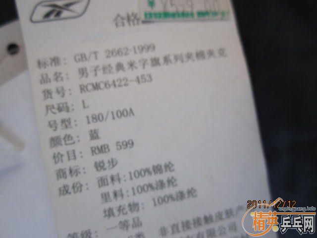  reebokѿ150Ԫnikeѵ60Ԫ