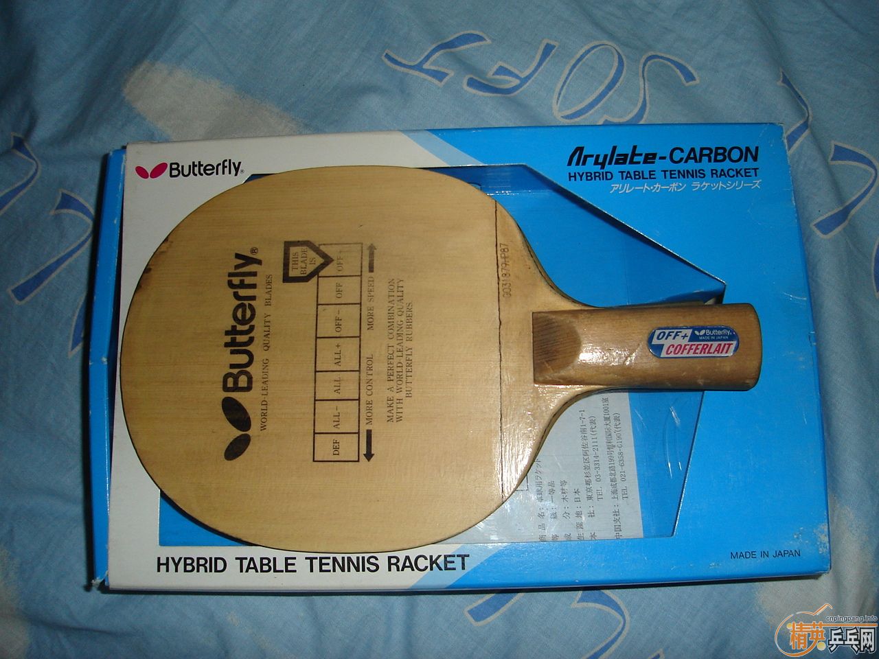 [ԭ��]420�����ȿ�������ƴ�����