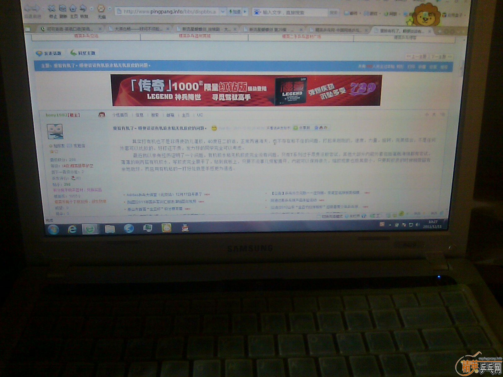 160���ʣ���85g��st������viva�����������׽�