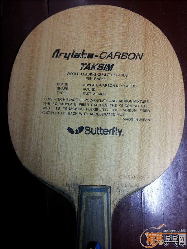 [ԭ��]���³�������  ����ϰ�YEO