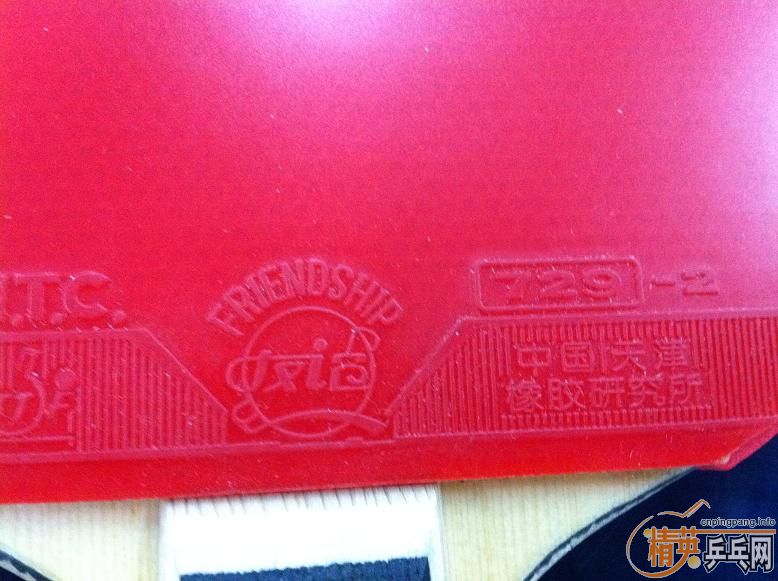 �������� 9.9��������T1�װ壨��棩 ������729-2�׽� ������Ʒ