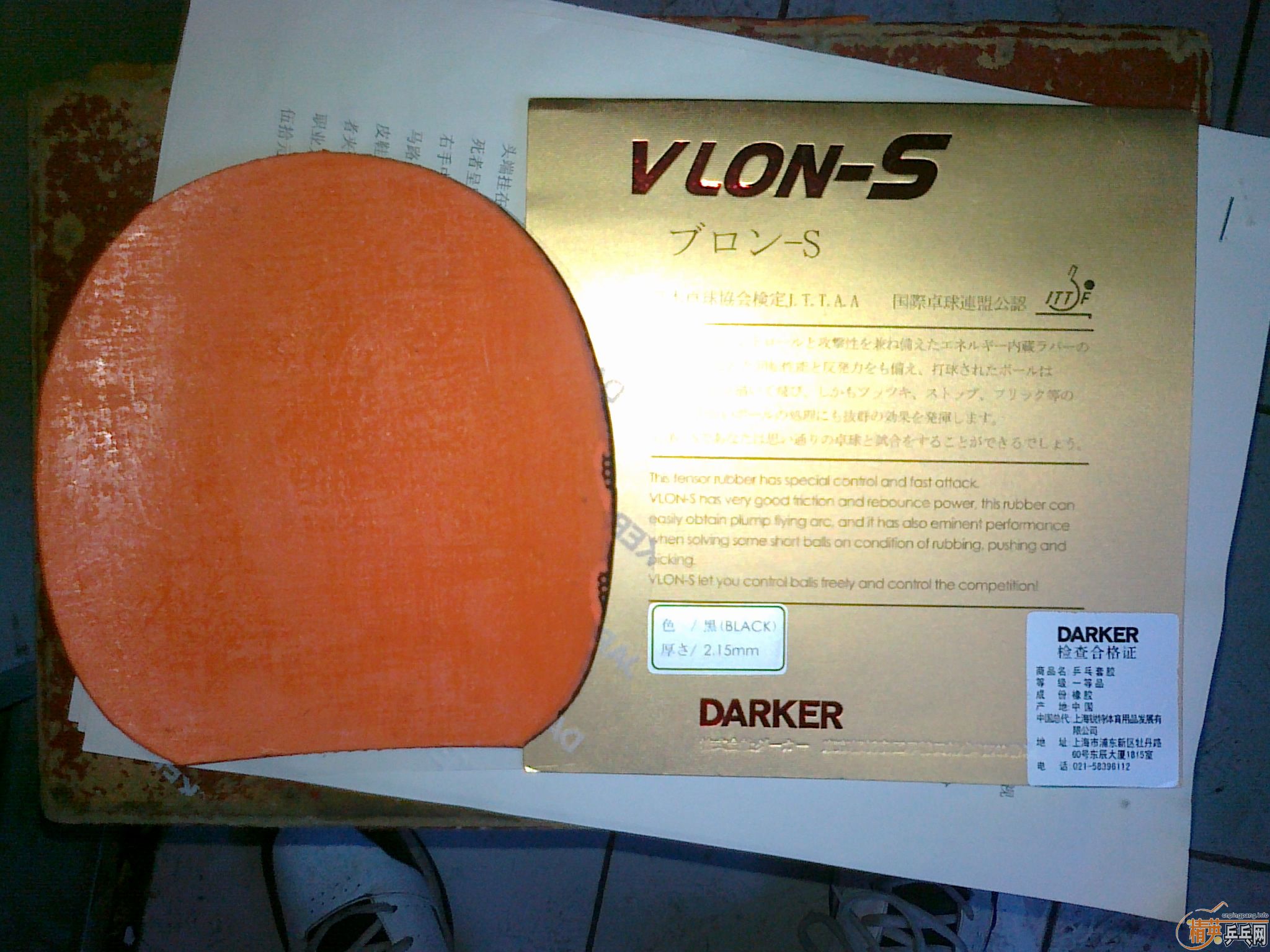 ���������εĽ���