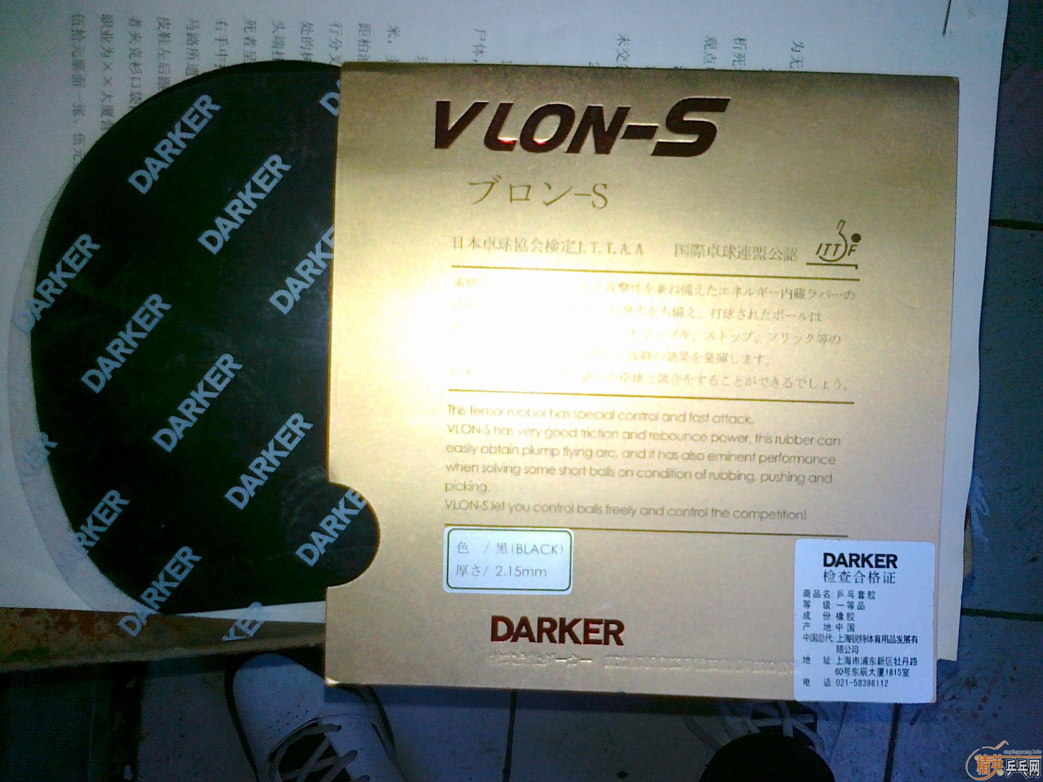 ���������εĽ���