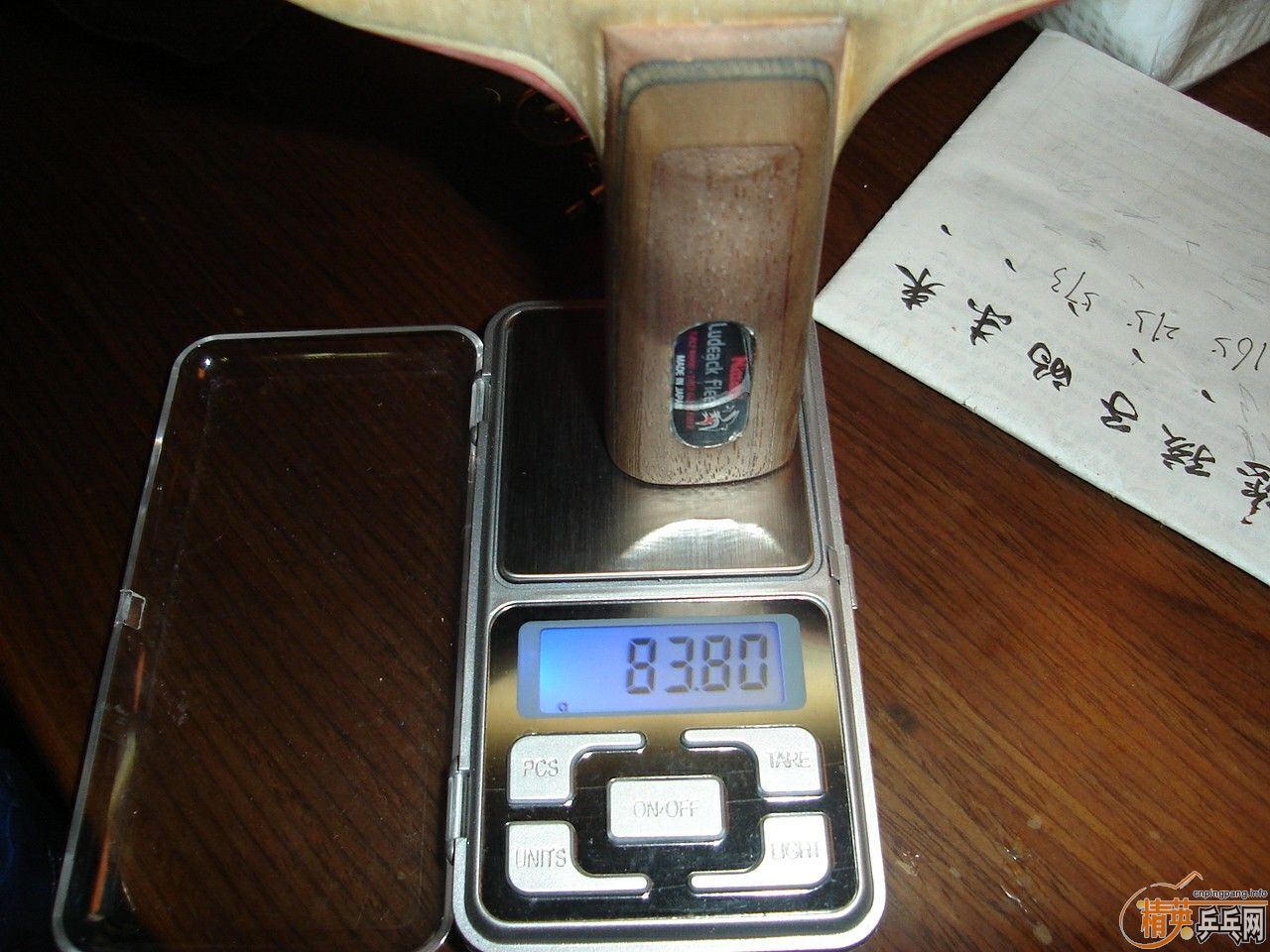 �ȿ�550Ԫ���������ⲣ����