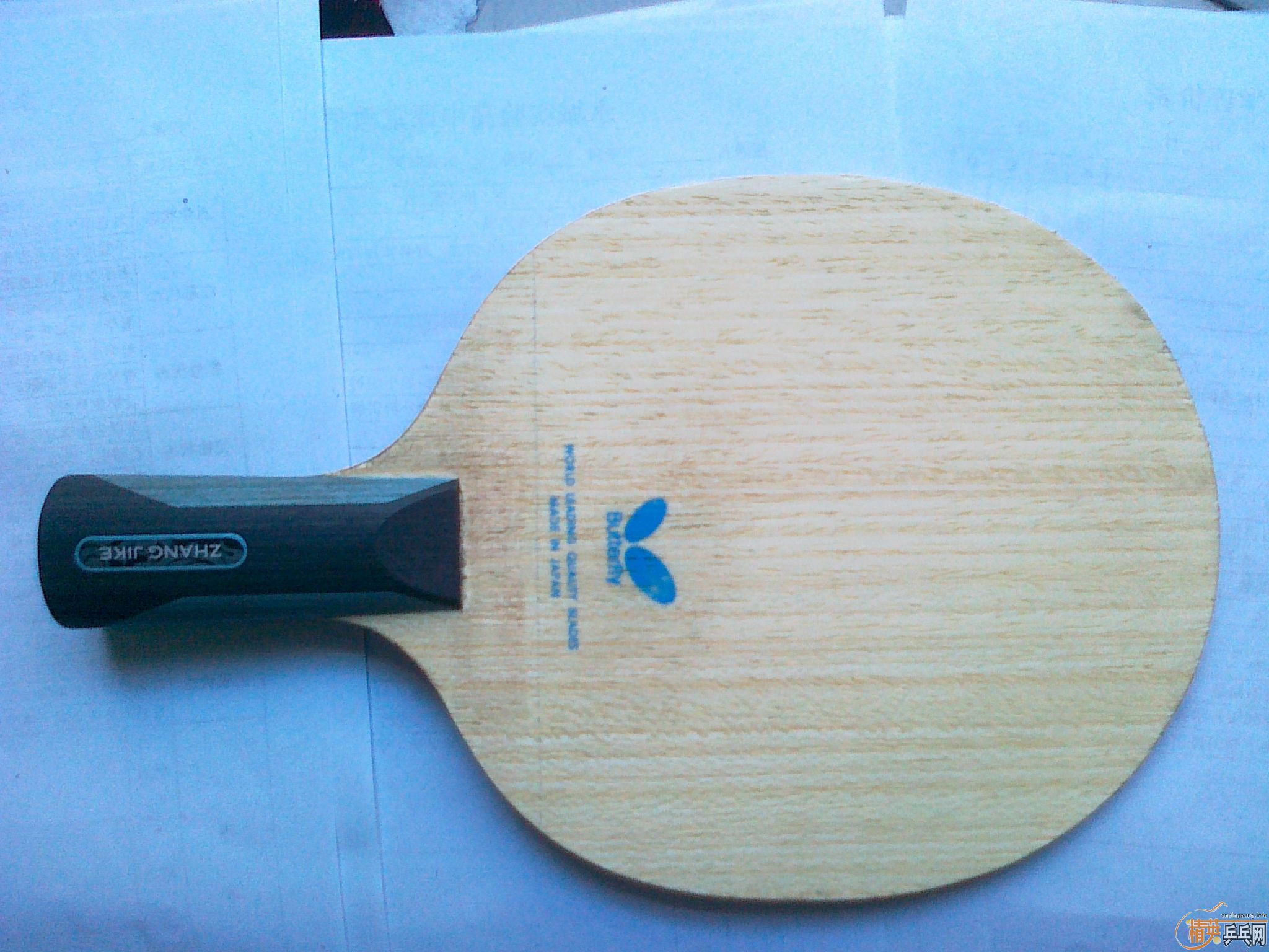 [�Ƽ�]�������ż̿�..����84��..���5.7