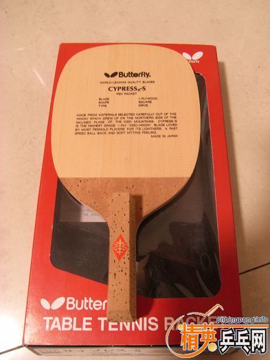 1000���������ޱ���CYPRESS-S