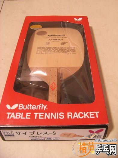 1000���������ޱ���CYPRESS-S