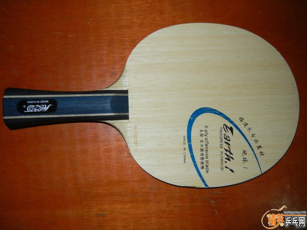 ����ɫ�Ϻõ�����E1 �������4���ɫ�ǳ����Ľ�Ƥ