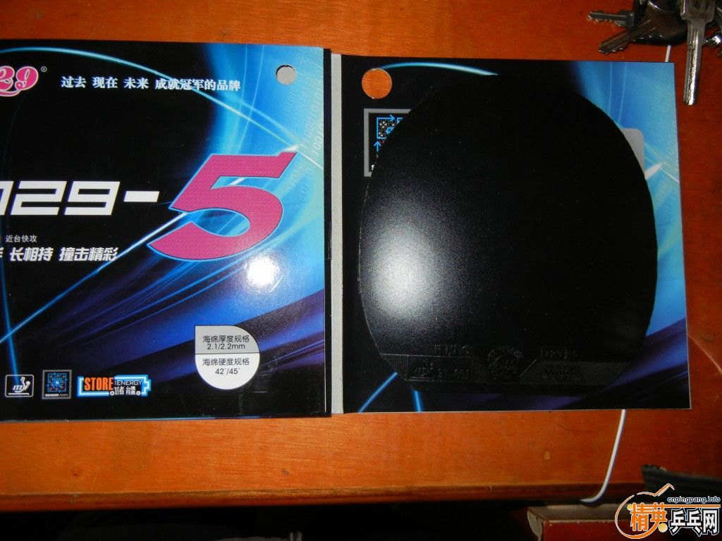 ����ɫ�Ϻõ�����E1 �������4���ɫ�ǳ����Ľ�Ƥ