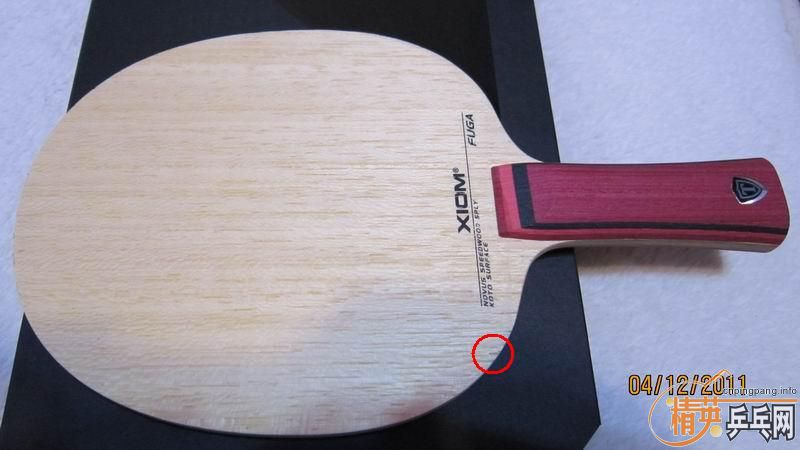 XIOMFUGA+ӣ 200