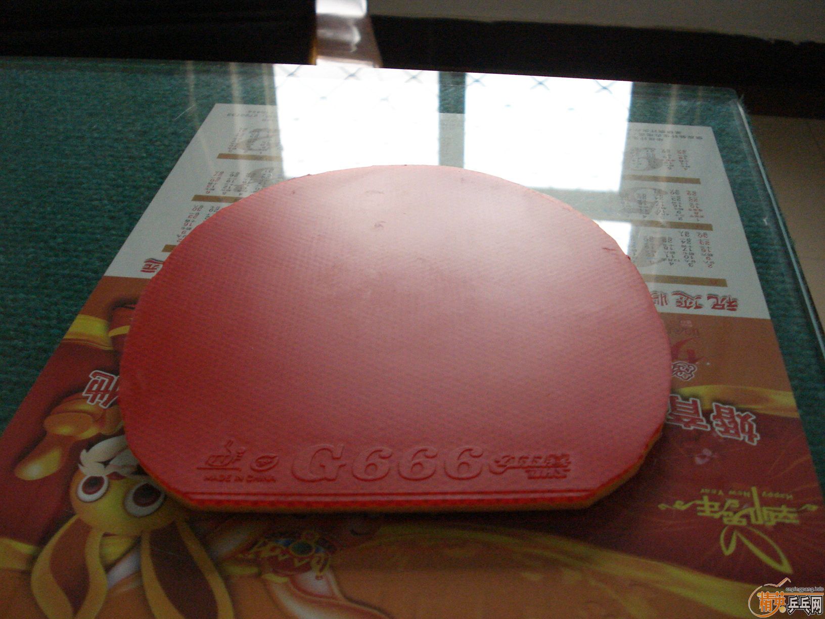 ��˹�ٿ�������150��ʡ��90��X170��G66650