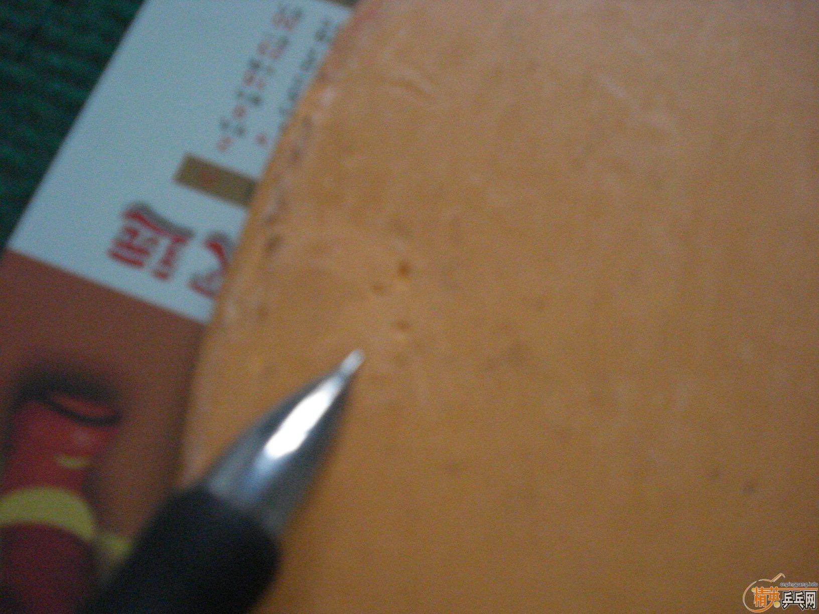 ��˹�ٿ�������150��ʡ��90��X170��G66650