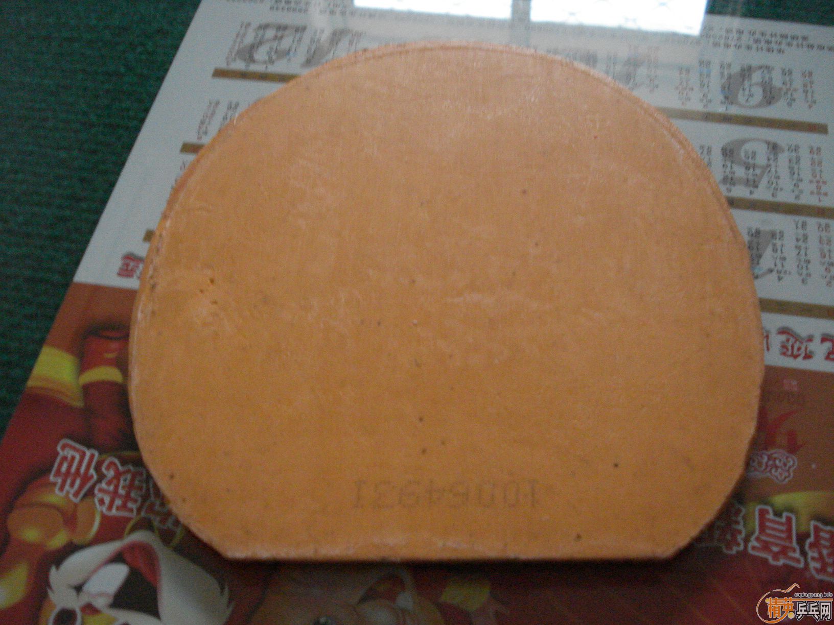 ��˹�ٿ�������150��ʡ��90��X170��G66650