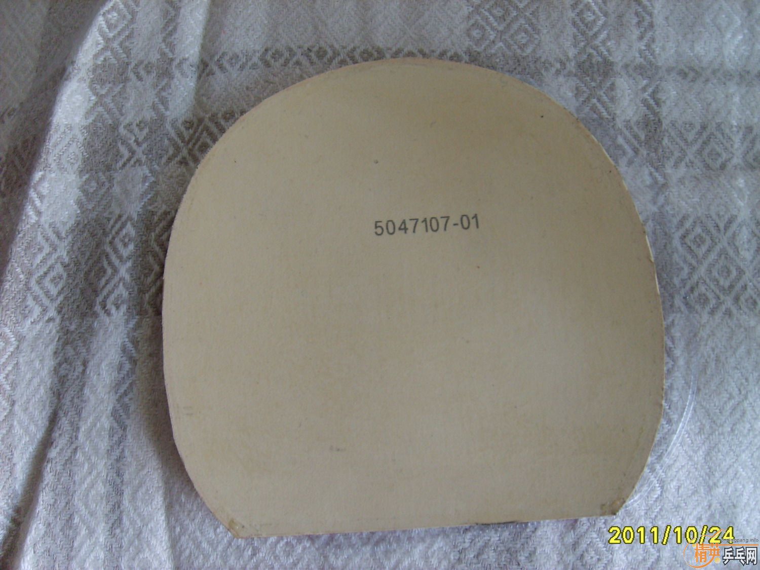 ���۳��������μ���ȫ�µ�F1