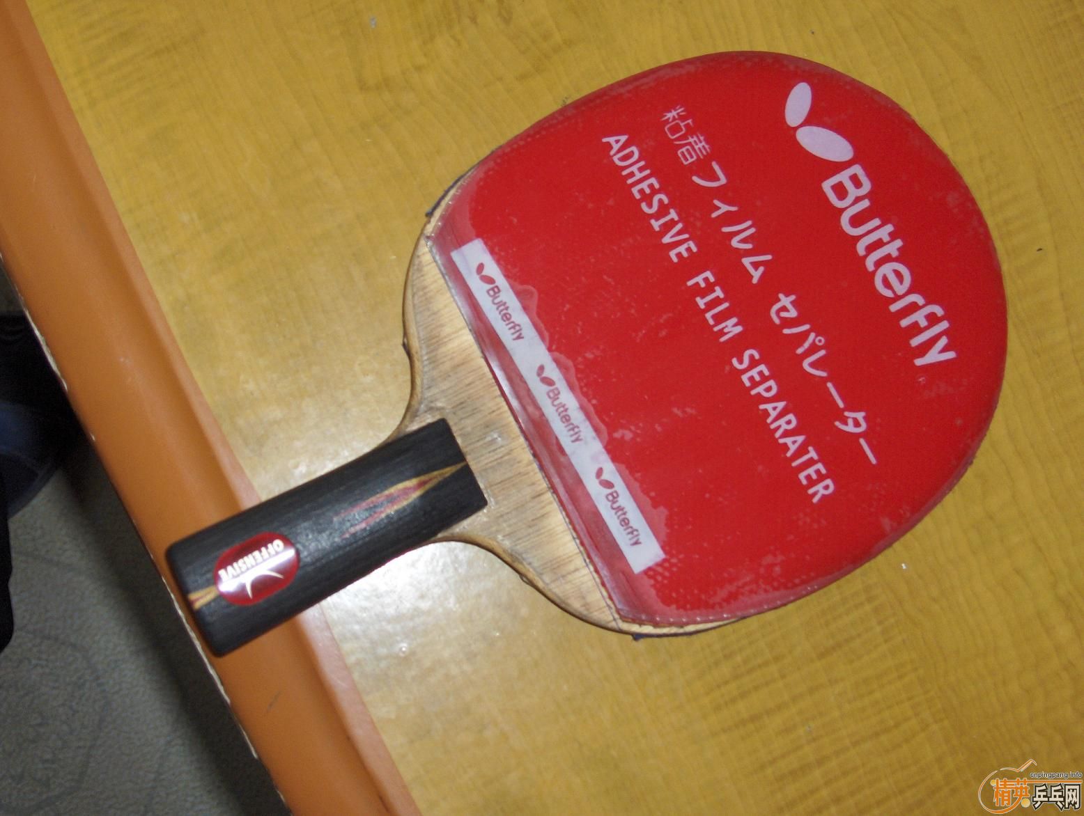 �Գ�һС�龭�����õķ����׽�--ʡ�� �տ� 08�Ȼ���һ���7B�װ�