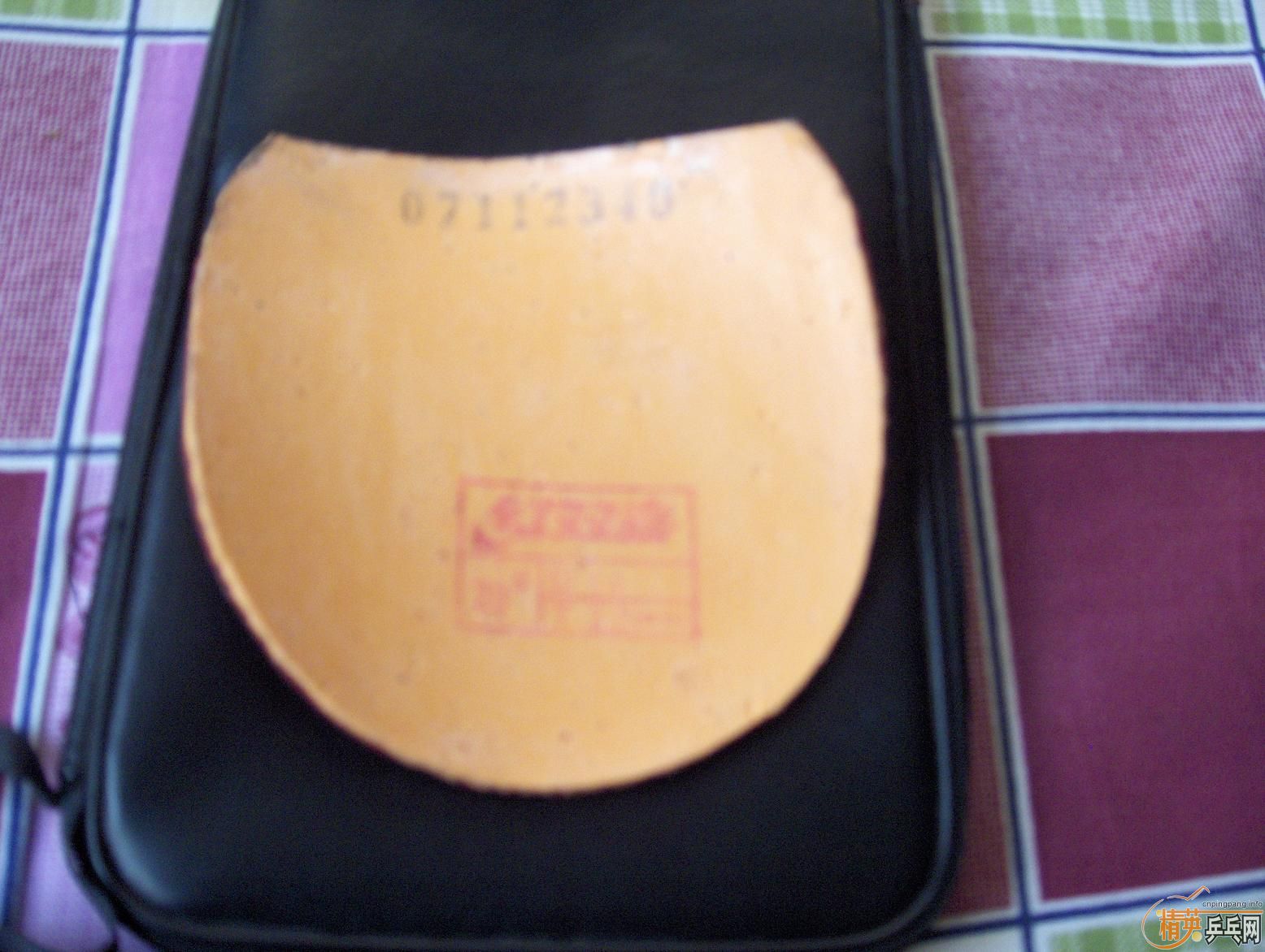 �Գ�һС�龭�����õķ����׽�--ʡ�� �տ� 08�Ȼ���һ���7B�װ�