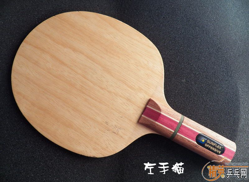 ������֣�����offensive�����Ͱ���������lialox!