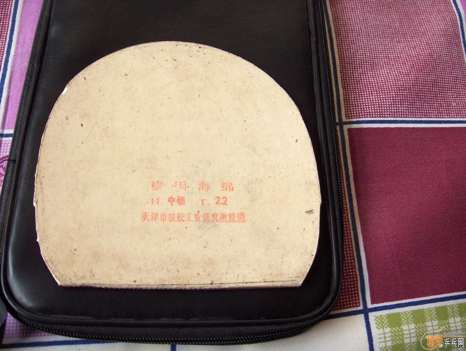 �Գ�һС�龭�����õķ����׽�--ʡ�� �տ� 08�Ȼ���һ���7B�װ�