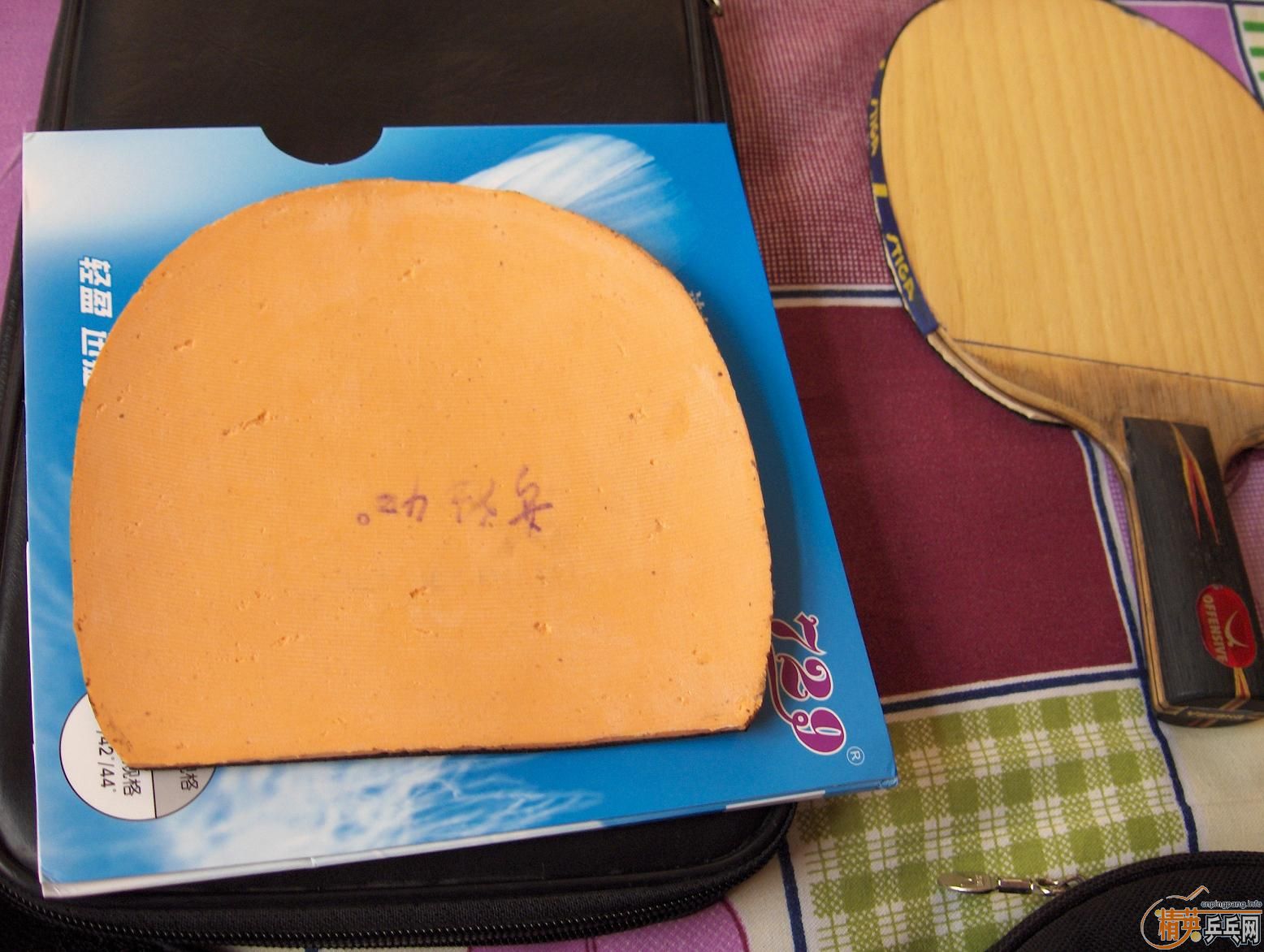 �Գ�һС�龭�����õķ����׽�--ʡ�� �տ� 08�Ȼ���һ���7B�װ�