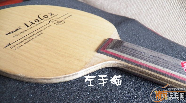 ������֣�����offensive�����Ͱ���������lialox!