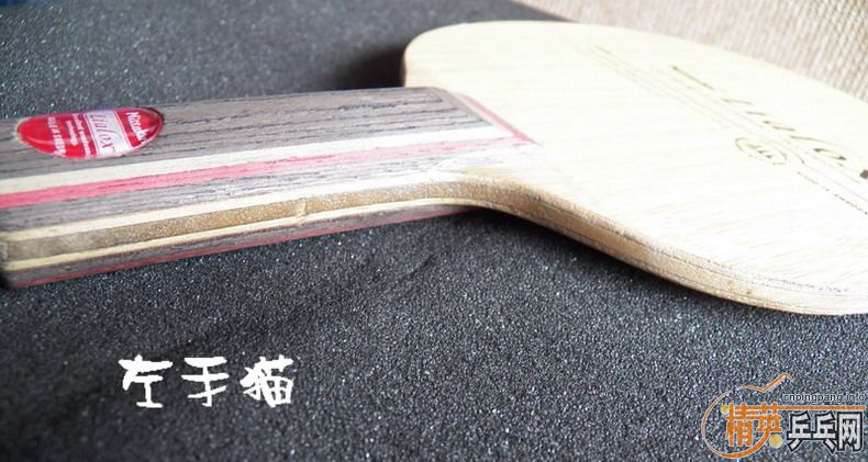 ������֣�����offensive�����Ͱ���������lialox!