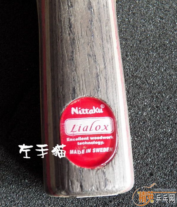 ������֣�����offensive�����Ͱ���������lialox!