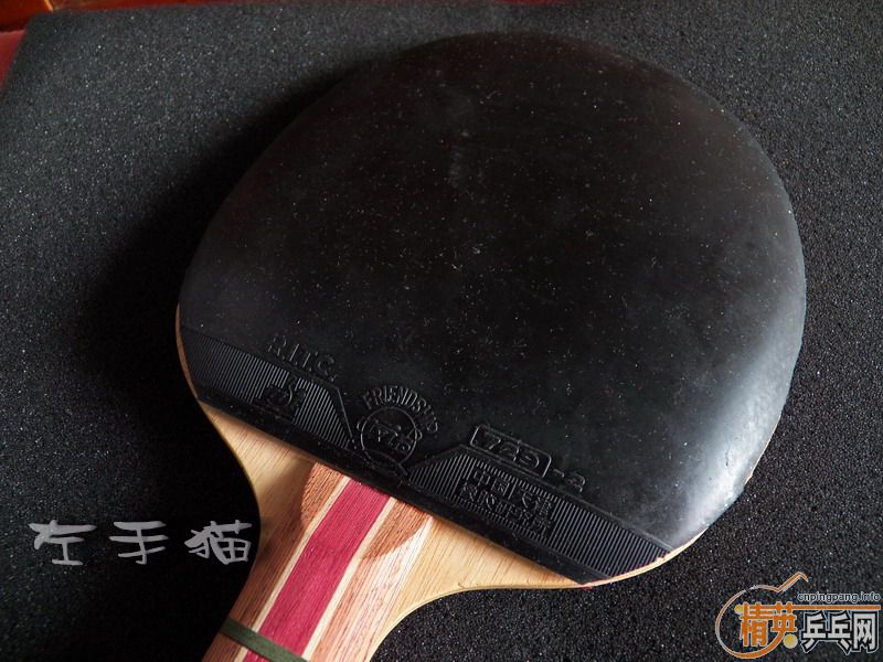 ������֣�����offensive�����Ͱ���������lialox!