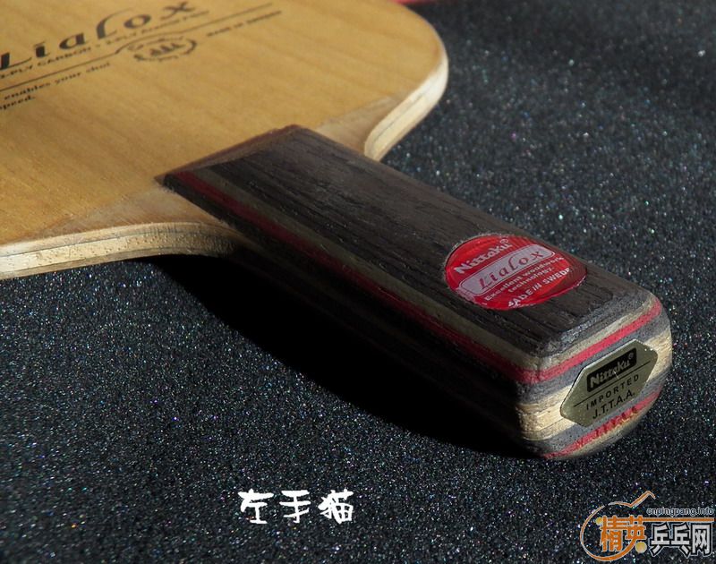 ������֣�����offensive�����Ͱ���������lialox!