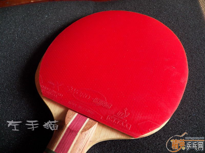 ������֣�����offensive�����Ͱ���������lialox!