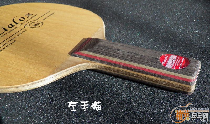 ������֣�����offensive�����Ͱ���������lialox!