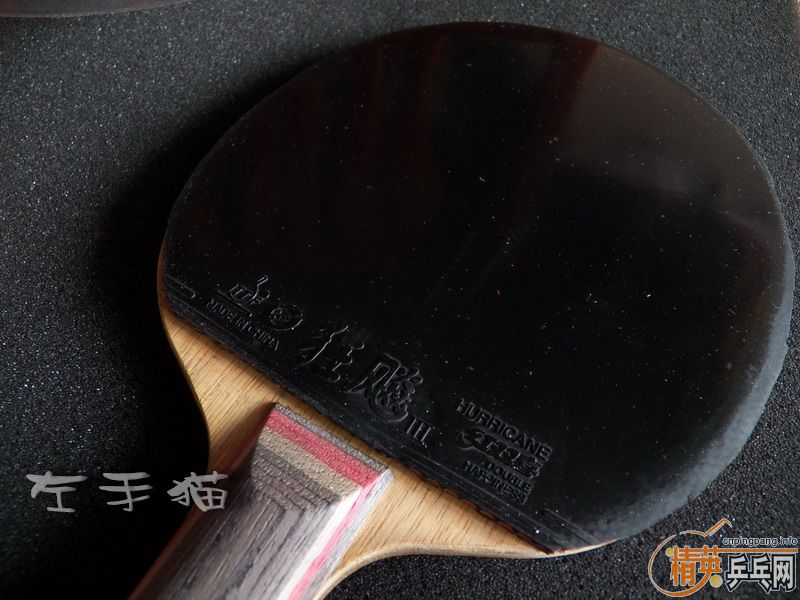 ������֣�����offensive�����Ͱ���������lialox!