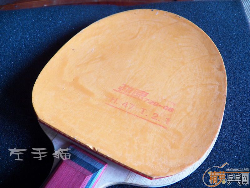 ������֣�����offensive�����Ͱ���������lialox!