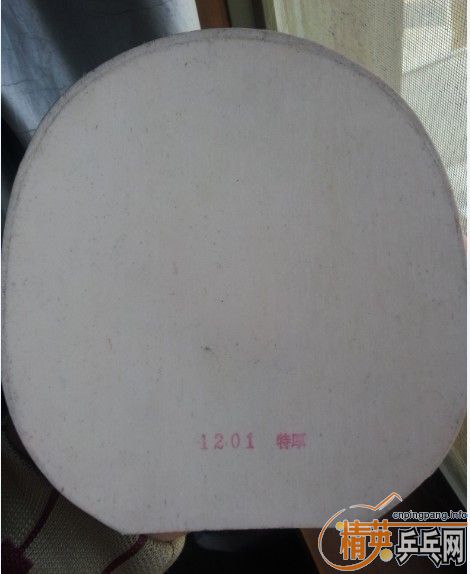 �������� �л��ϰ�YEO�����ã�����39ʡ��+ ���� ���ᣩ500����