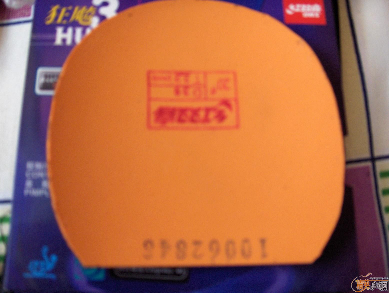 �Գ�һС�龭�����õķ����׽�--ʡ�� �տ� 08�Ȼ���һ���7B�װ�