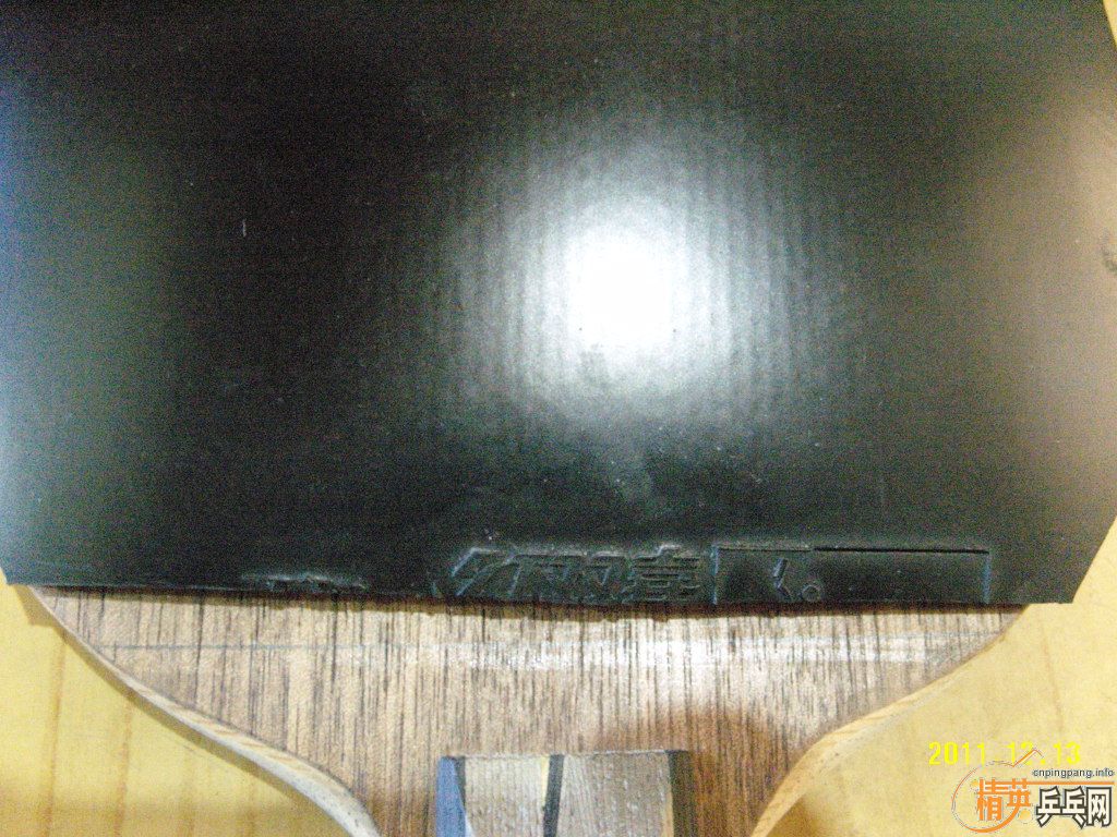 i6EK0hvn.jpg