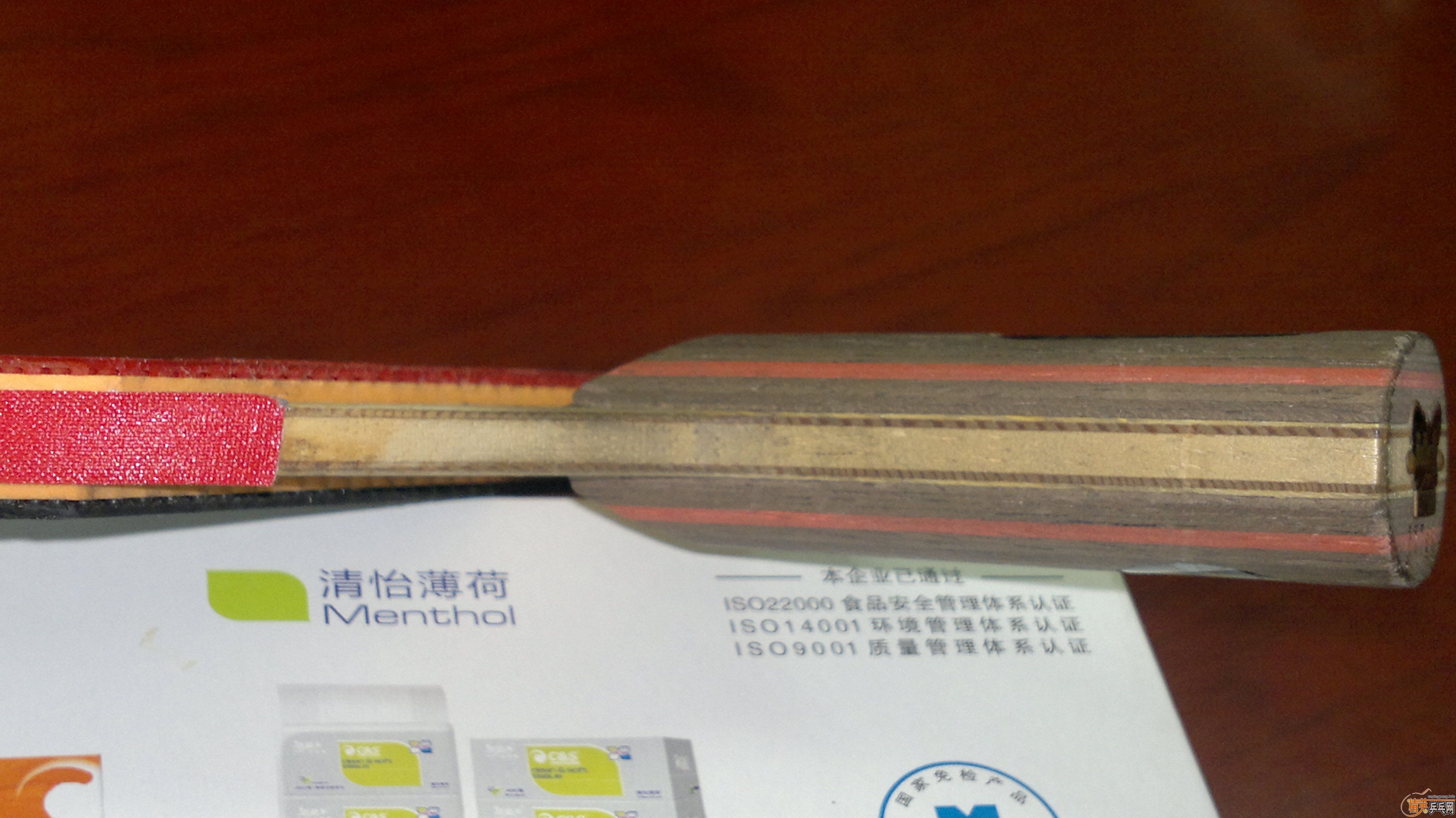 ���ͼ۳��ų��º��������ƿ���Ժ�˹�ٿ�S-2000