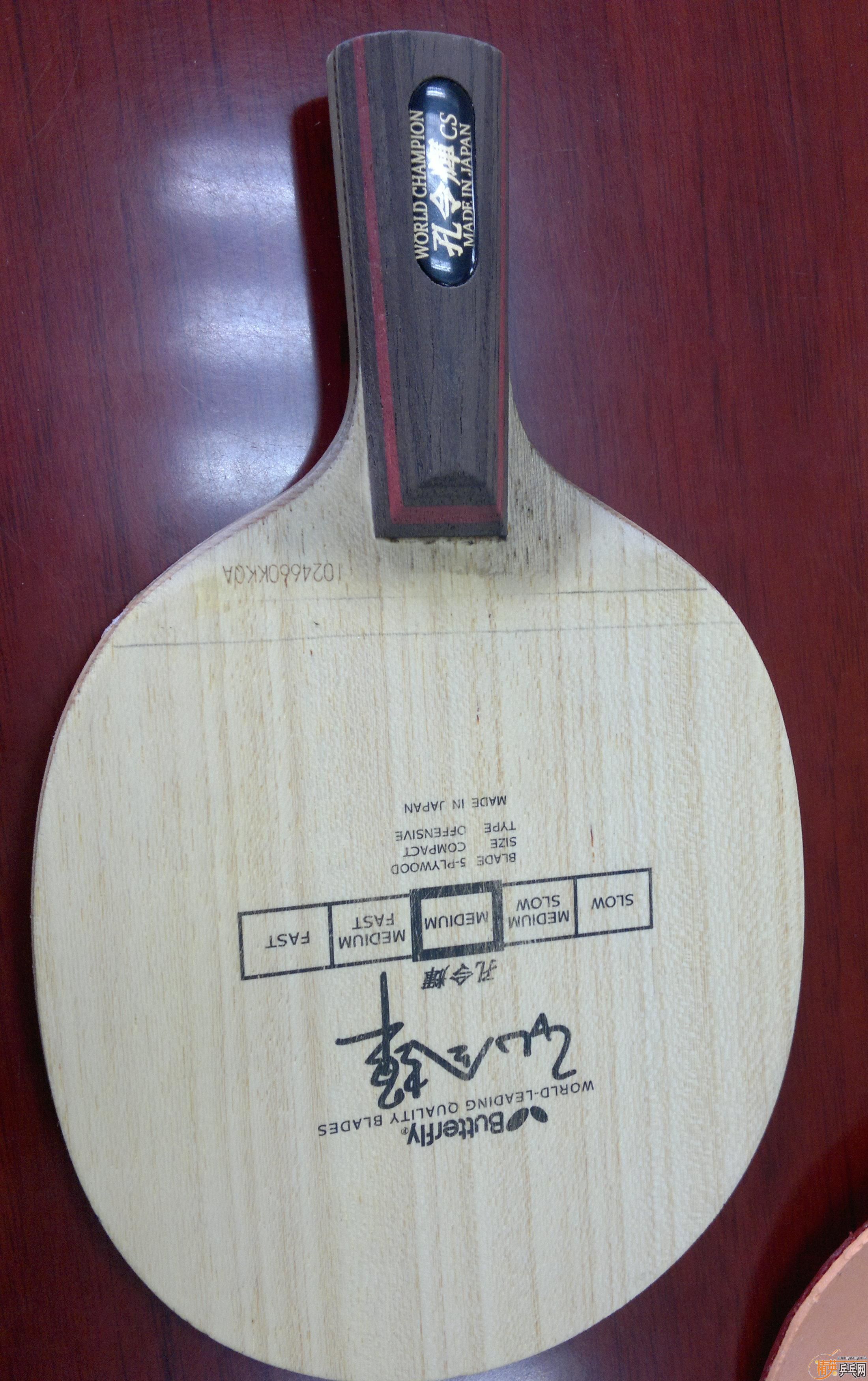 ���ͼ۳��ų��º��������ƿ���Ժ�˹�ٿ�S-2000