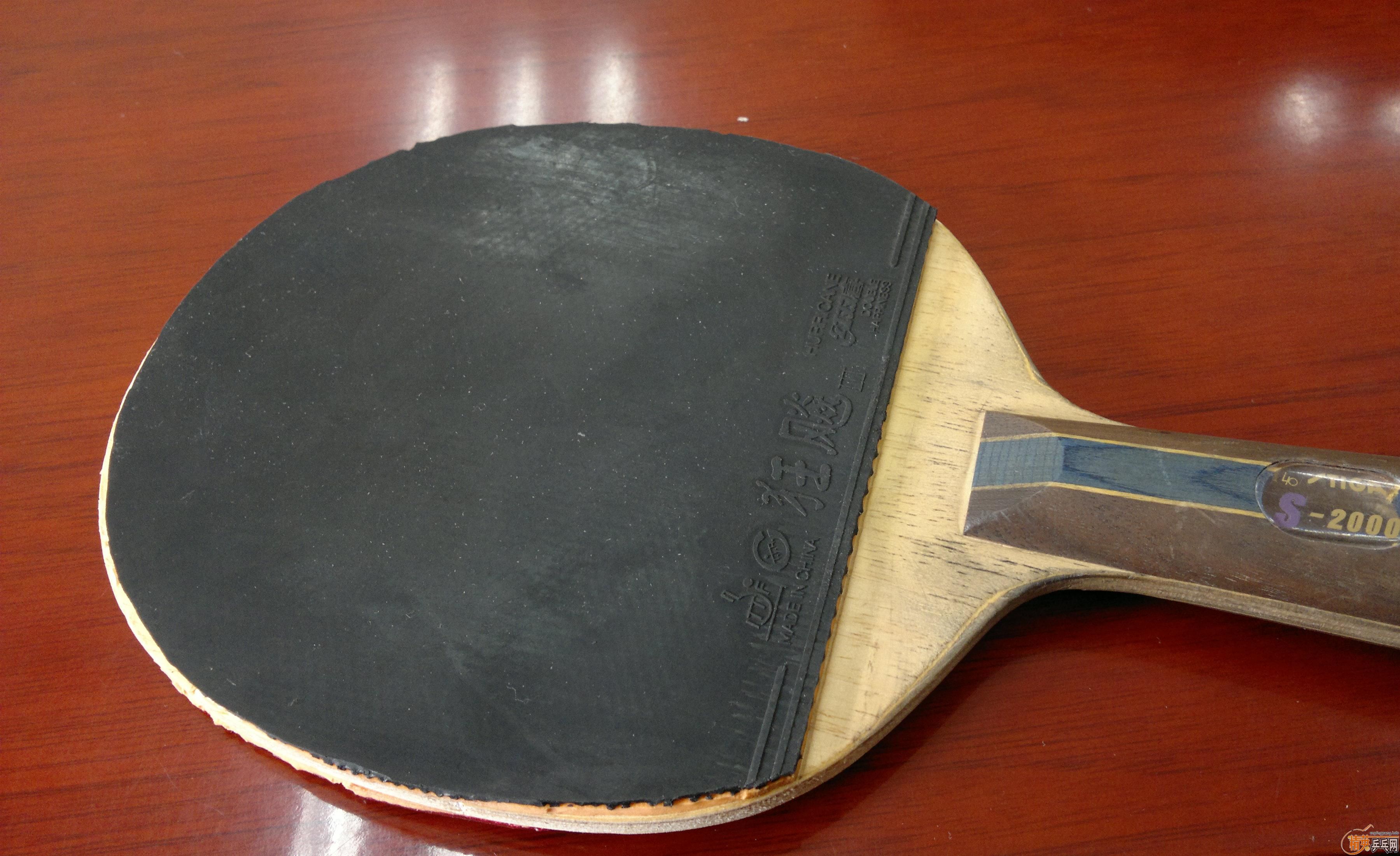 ���ͼ۳��ų��º��������ƿ���Ժ�˹�ٿ�S-2000