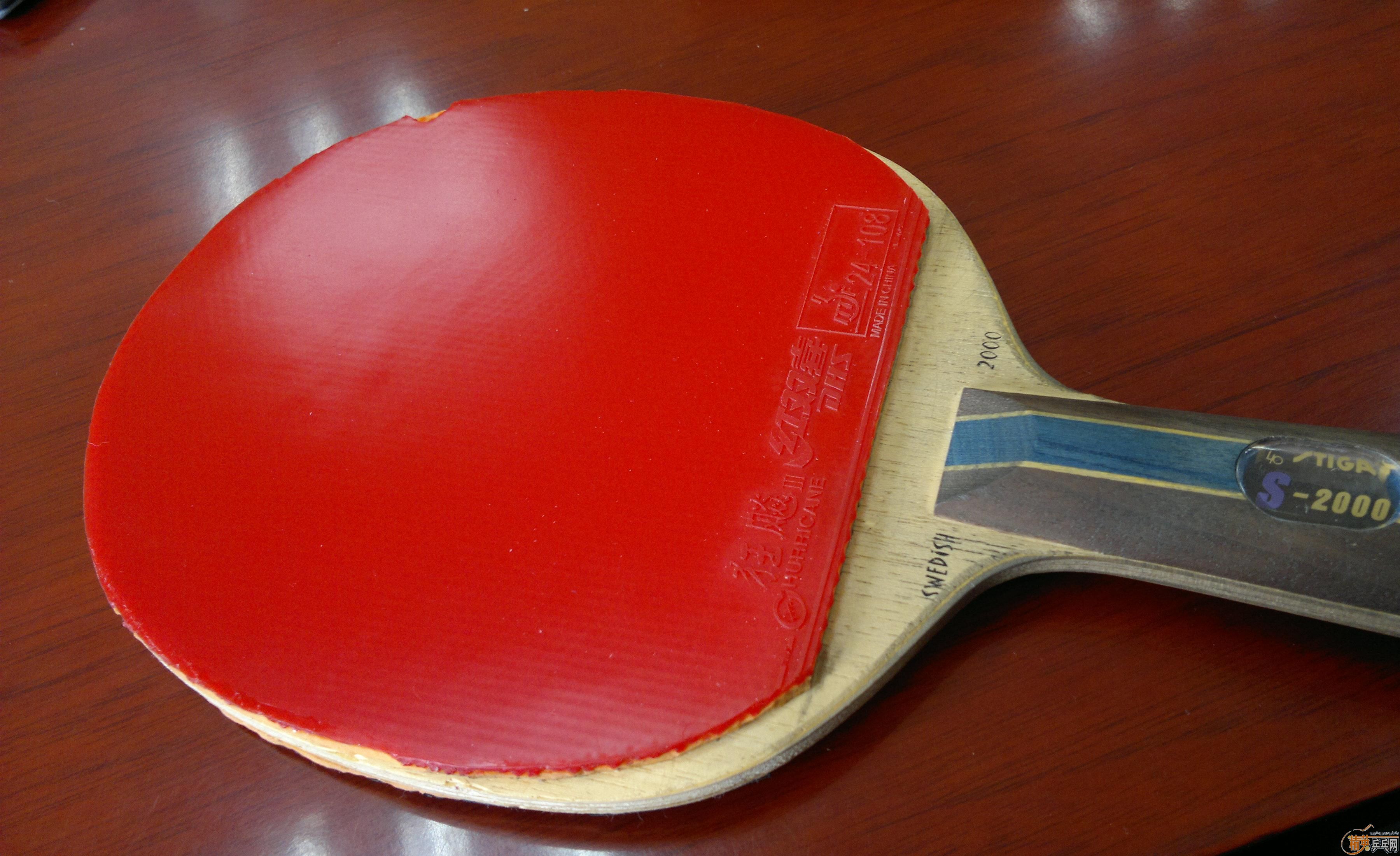 ���ͼ۳��ų��º��������ƿ���Ժ�˹�ٿ�S-2000