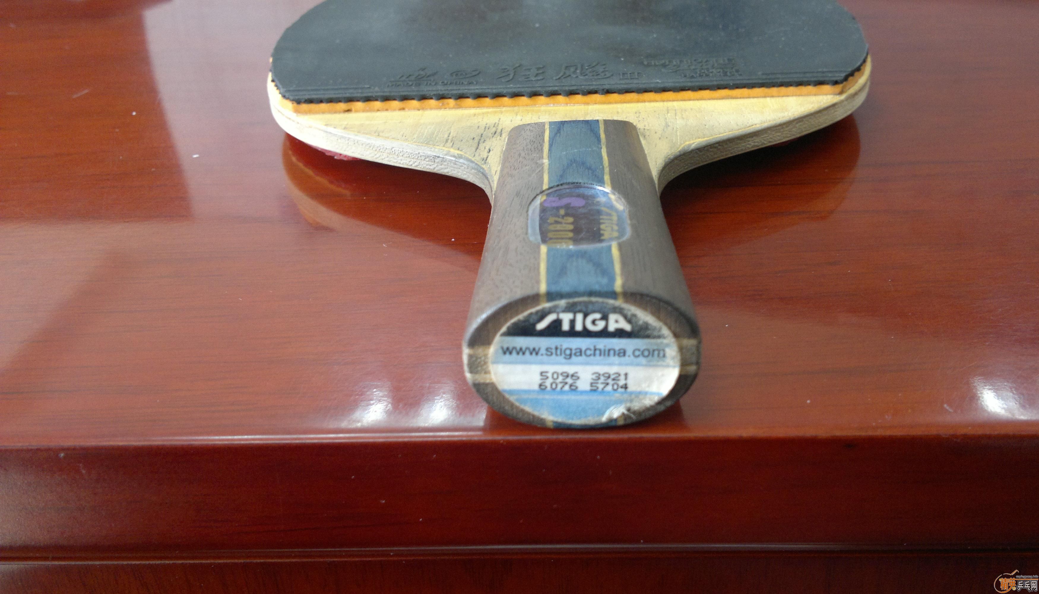 ���ͼ۳��ų��º��������ƿ���Ժ�˹�ٿ�S-2000