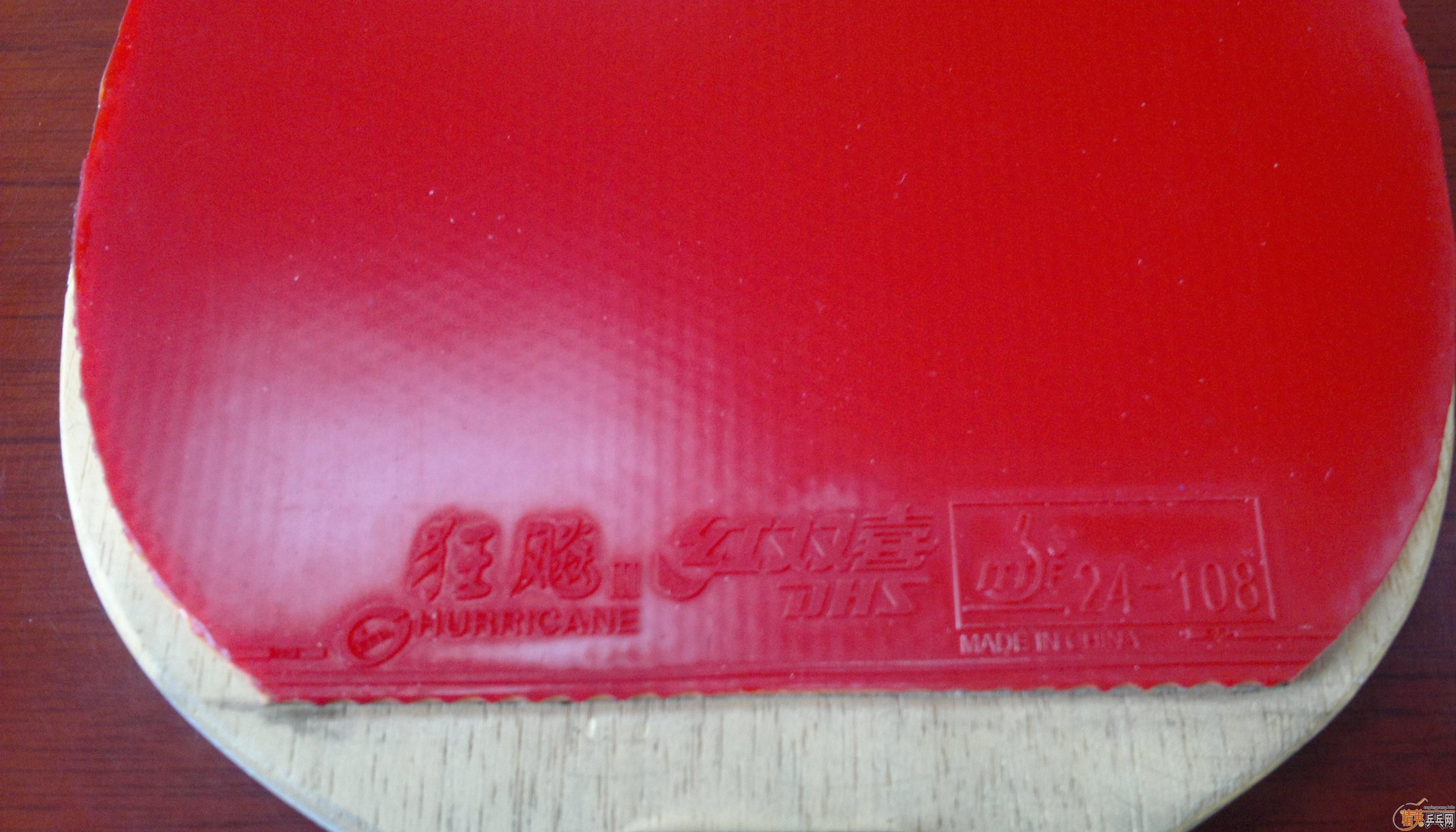 ���ͼ۳��ų��º��������ƿ���Ժ�˹�ٿ�S-2000