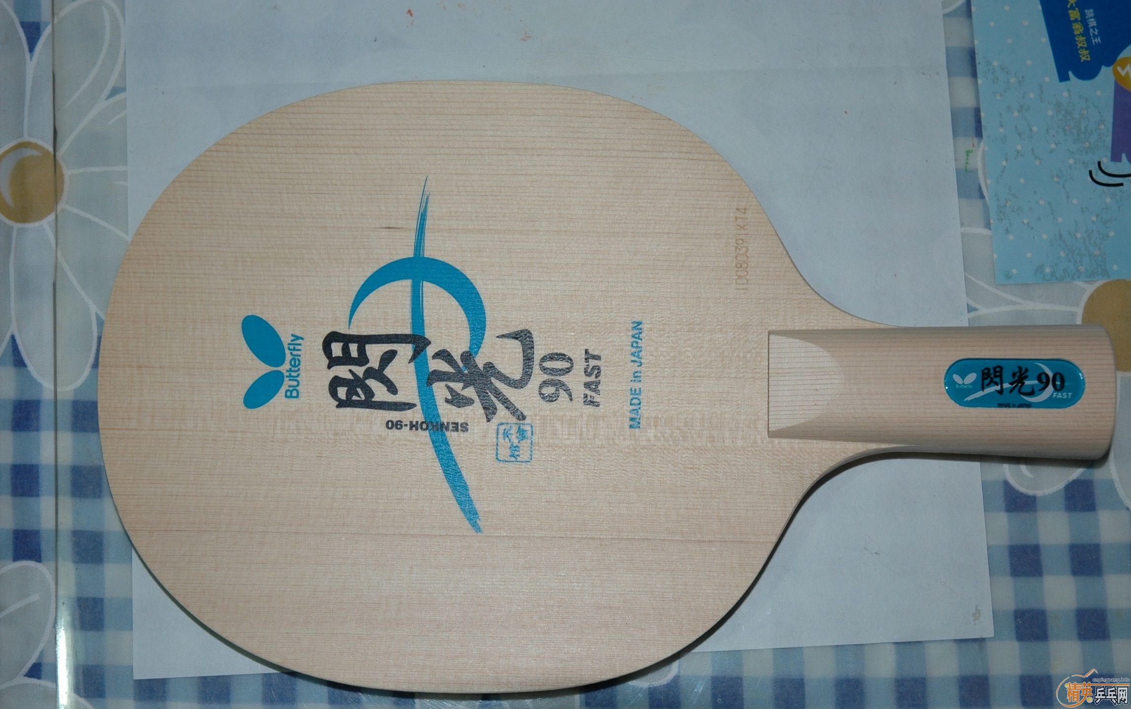 ����90����