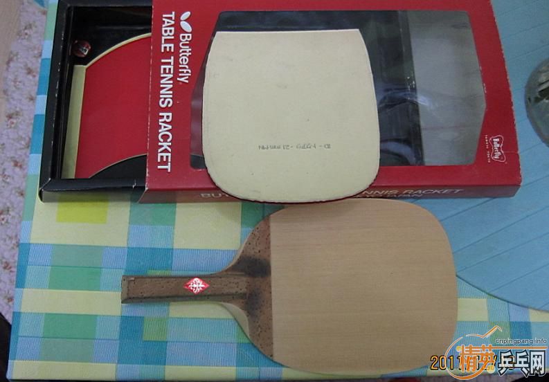 ���˳���ֱcypress s