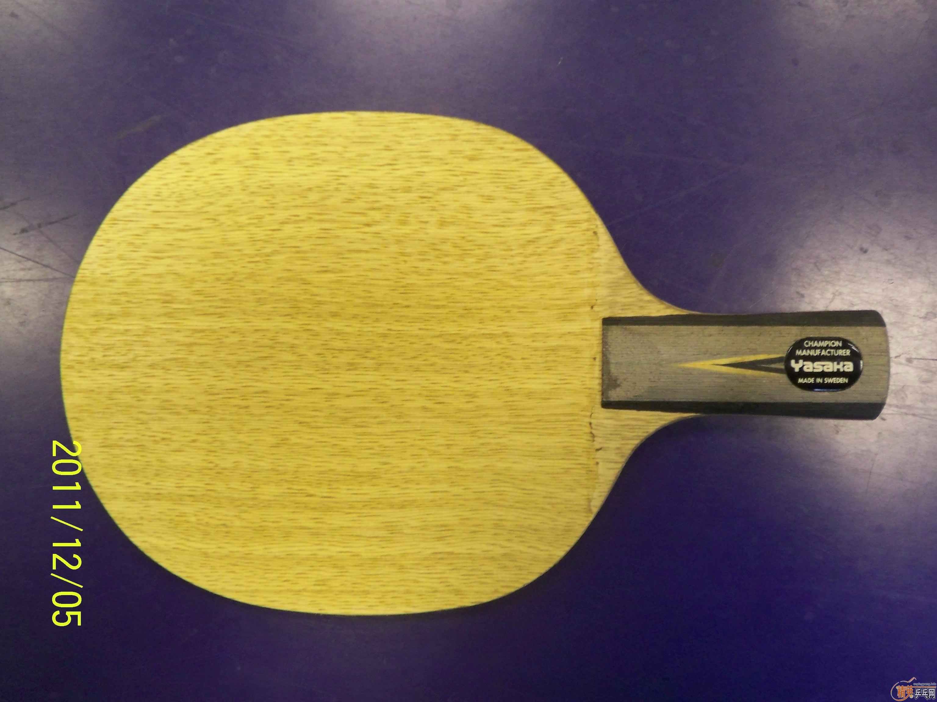 ����һ֧��̼